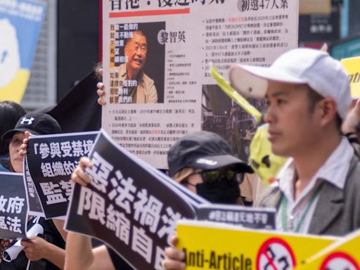 Watchdog: Apple Daily Trial Typifies Declining Press Freedom In Hong Kong - The News Lens International Edition