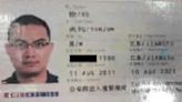 First Chinese spy to be extradited to US for trial sentenced to 20 years in prison