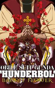 Mobile Suit Gundam Thunderbolt: Bandit Flower