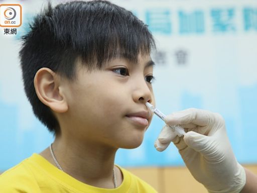 僅25%幼稚園選用噴鼻式流感疫苗 衞生署稱兒童已可免費打針
