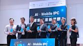 iMozen新產品TC605上市 以AI技術提升企業競爭力
