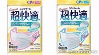 口罩解禁哪裡買？通路、超商開賣時間一次看 家樂福、7-11今搶先登場 | ETtoday消費新聞 | ETtoday新聞雲