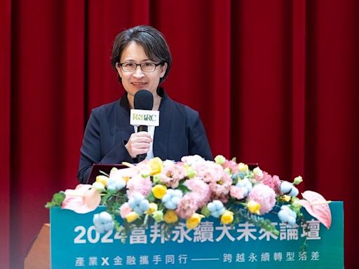 蕭美琴宣示深化淨零經濟 讚黃仁勳演講「啟發過去無法想像的概念」｜壹蘋新聞網