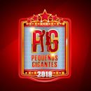 Pequeños Gigantes (Mexican TV series)