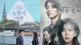 New K-Dramas Releasing in March 2024: Queen of Tears, Wonderful World & More