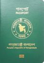 Visa requirements for Bangladeshi citizens