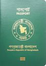 Bangladeshi passport