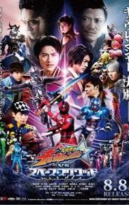 Uchu Sentai Kyuranger vs Space Squad