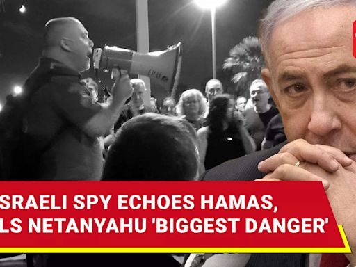 'He Spits On Biden's Face': Ex-Israeli Spy's Explosive Claim About Netanyahu | Watch | International - Times of India Videos