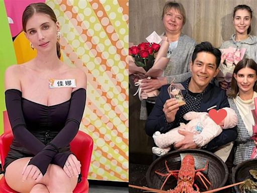 佳娜生女兒4個月！烏克蘭父親「還沒見過小孫女」心酸原因曝光