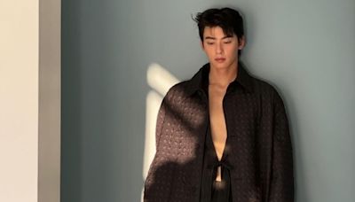 Cha Eun-Woo en México: Setlist y todo lo que necesitas saber para esta noche