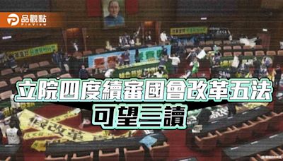 黃國昌轟民進黨散播假訊息 「換了位置換了腦袋」！勞團發文打臉綠營