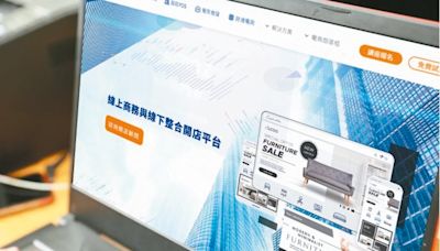 CYBERBIZ精選6品牌 推母親節超值好禮