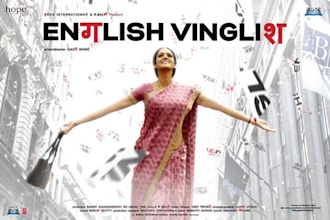 English Vinglish