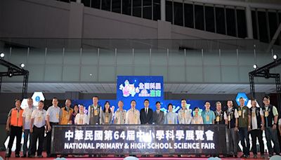第64屆全國科展開幕 黃偉哲期勉台南隊創佳績 | 蕃新聞