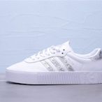 Adidas Samba Rose W 鬆糕鞋 厚底 白銀 休閒運動板鞋 女鞋 FX3819