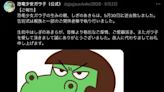 《蠟筆小新》動畫導演鴫野彰病逝！官方悲痛證實亡於膽管癌，享年70歲
