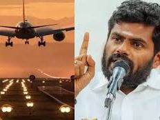 Annamalai attacks CM on Hosur airport announcement - News Today | First with the news