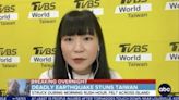 花蓮強震全球關注 TVBS即時提供外媒最新災情報導
