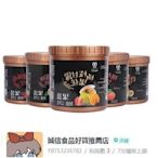 銘諾果優1.2kg 楊枝甘露飲料果醬 奶茶店 紅心芭樂奶茶【食客驛站】