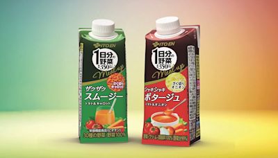 ITO EN adopts SIG’s Drinksplus technology for new beverages
