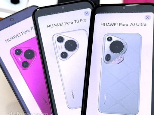 【行情速遞】HUAWEI Pura 70 系列勁減：極速相機減至 HK$5388 起 - DCFever.com