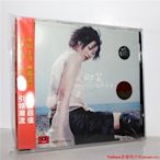 正版 那英 心酸的浪漫 CD 中唱上海首版 拆封·Yahoo壹號唱片