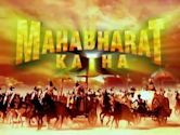 Mahabharat Katha