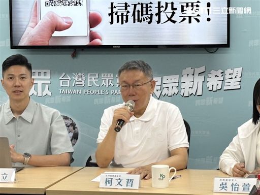 吳靜怡拋震撼彈：柯文哲會不會在生日來臨前跟鄭文燦一樣呢？