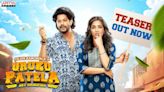 Uruku Patela - Official Teaser | Telugu Movie News - Times of India