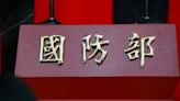 南竿守備上校大隊長疑涉性騷 遭記過調職