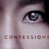 Confessions (2010 film)