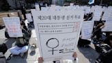 Lo más visto | Las jóvenes surcoreanas se rebelan y dicen no al sexo heterosexual, al matrimonio, a los hijos y a las horas extras