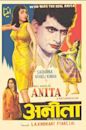 Anita (1967 film)