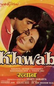 Khwab