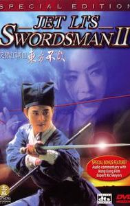 Swordsman II