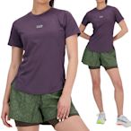 New Balance 女 紫色 運動 訓練 涼感 排汗 上衣 短T 短袖 WT33277ILL