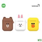 MTX旗艦店Line FRIENDS 兼容 Airpods 1 Airpods 2 保護套官方正品