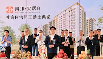前鎮區最大規模社會住宅案開工 陳其邁：感謝中央支持經費 | 蕃新聞