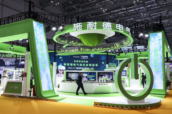 Schneider Electric's key production base starts construction in China