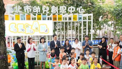 臺北市建置「幼兒STEAM創思中心」 讓孩子在探索實作中學習