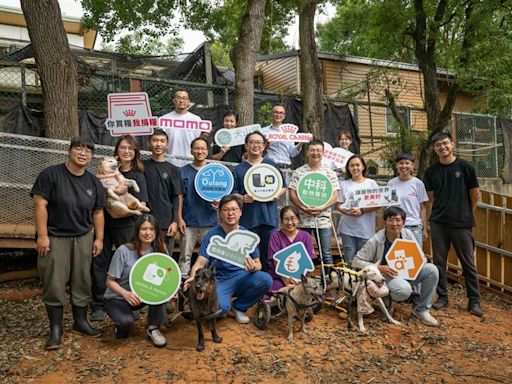 關懷老齡貓犬！法國皇家捐犬山居價值60萬飼料 籲「終養不棄養」