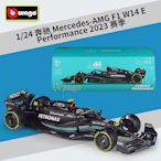 汽車模型 比美高1:24F1奔馳2023W14E賽車仿真合金汽車模型帶有機玻璃展示盒