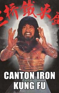 Cantonen Iron Kung Fu