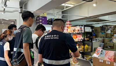 一網購平台提貨點出售預先包裝食品 不符香港食物標籤