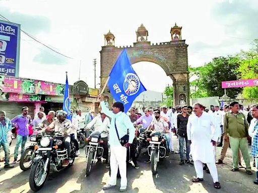 Arrest of Gondal BJP MLA's Son Sparks Dalit Community Protest in Gujarat | Rajkot News - Times of India
