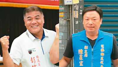 確定藍白合 竹縣議員補選 成藍綠對決