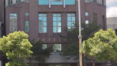 罷樑二階連署3缺失 基市選委會證實：已退件