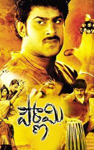 Pournami (film)