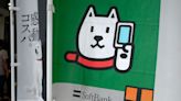 SoftBank to Back AI Startup Perplexity at $3 Billion Valuation